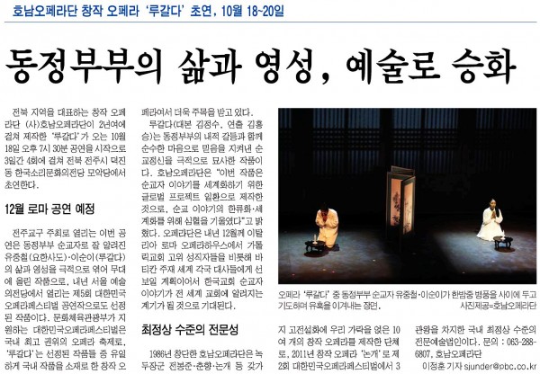 86ec2858b5b729545fd9aa8cf85924ff_1455716