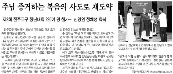 86ec2858b5b729545fd9aa8cf85924ff_1455716