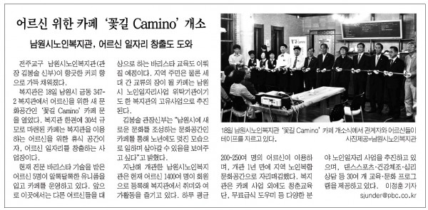 86ec2858b5b729545fd9aa8cf85924ff_1455717