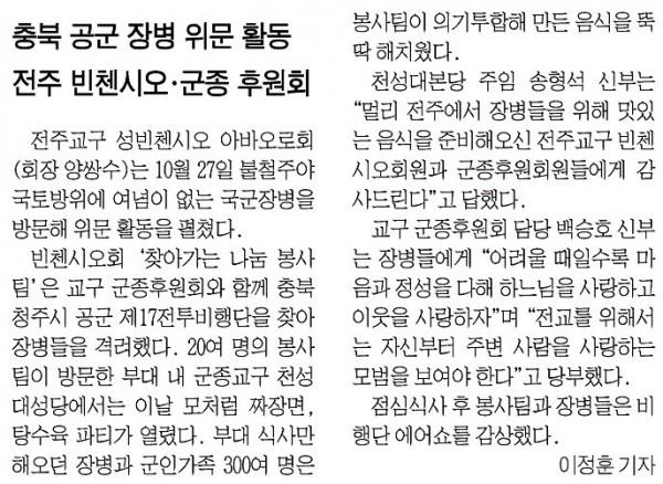 86ec2858b5b729545fd9aa8cf85924ff_1455717