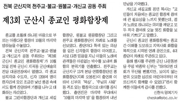 86ec2858b5b729545fd9aa8cf85924ff_1455717