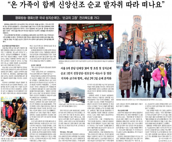 86ec2858b5b729545fd9aa8cf85924ff_1455717