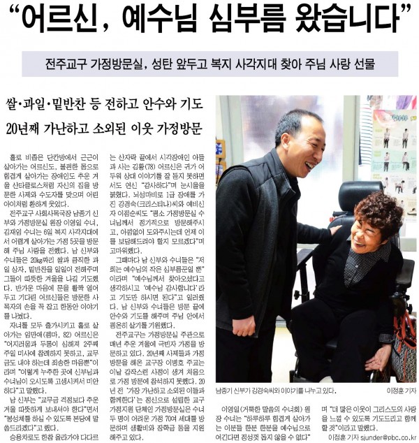 86ec2858b5b729545fd9aa8cf85924ff_1455717