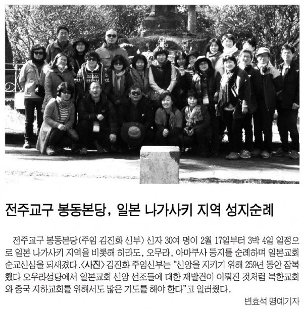 86ec2858b5b729545fd9aa8cf85924ff_1455718