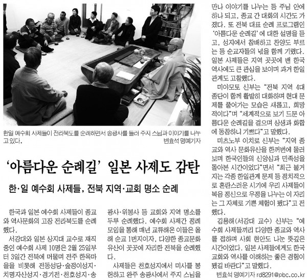 86ec2858b5b729545fd9aa8cf85924ff_1455718