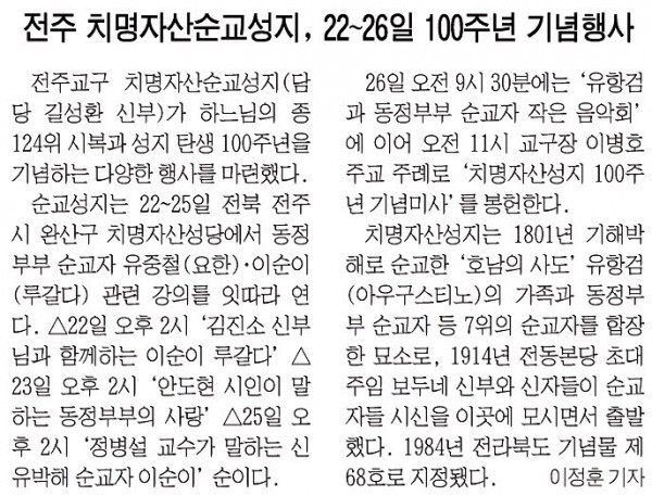 86ec2858b5b729545fd9aa8cf85924ff_1455718