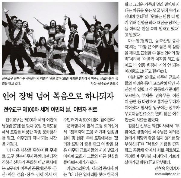 86ec2858b5b729545fd9aa8cf85924ff_1455718