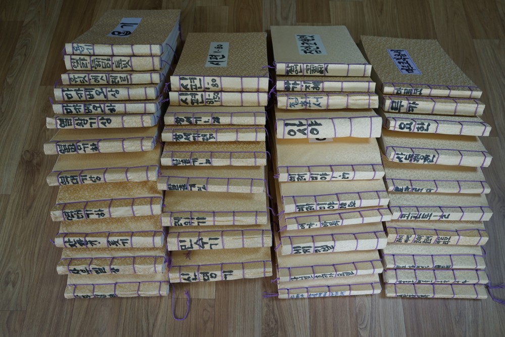 e34cd468bb673ccc790e0be1753dbf0f_1467102