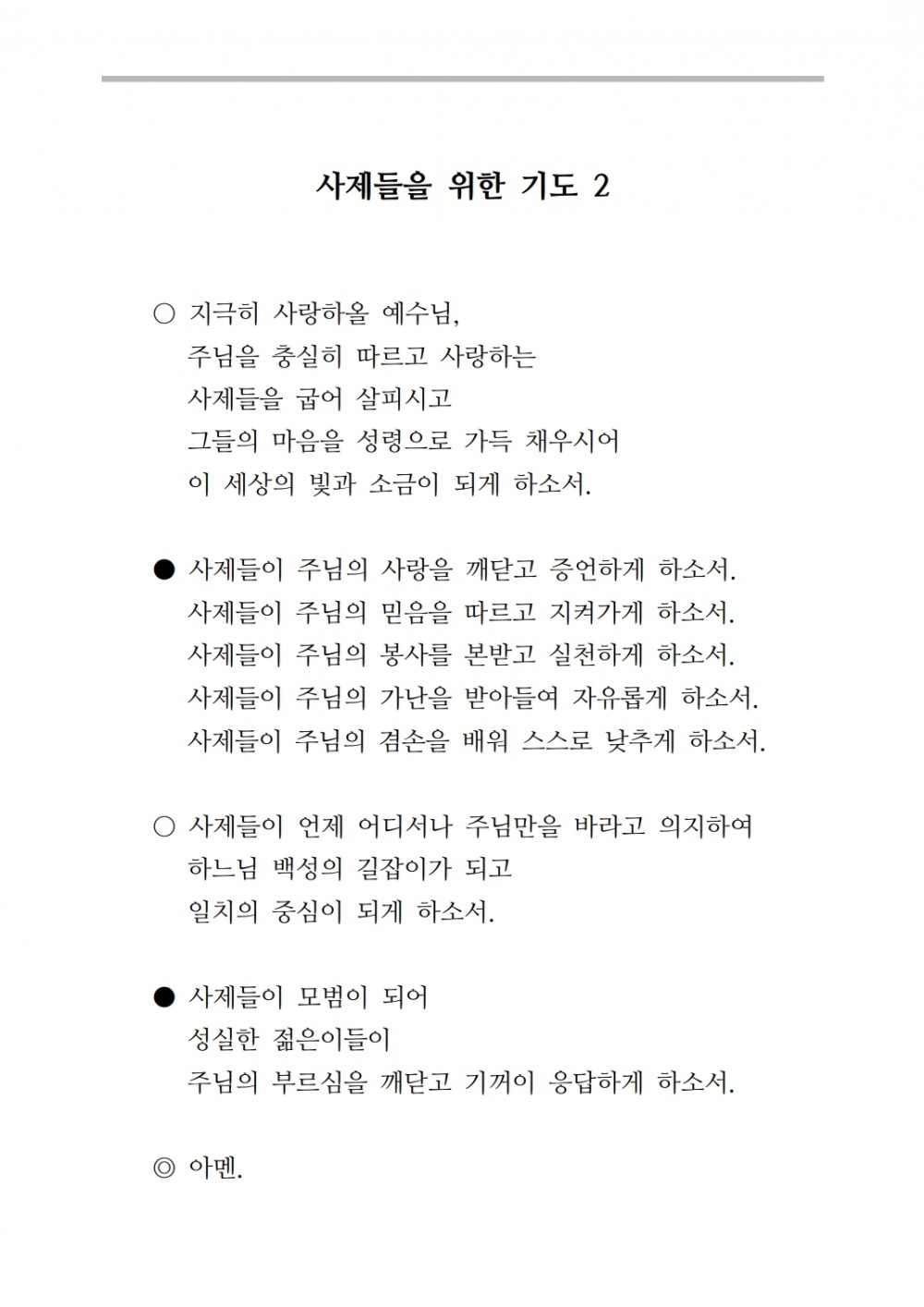1c53346eb0a570cbbb0b8c319df24cc9_1527154