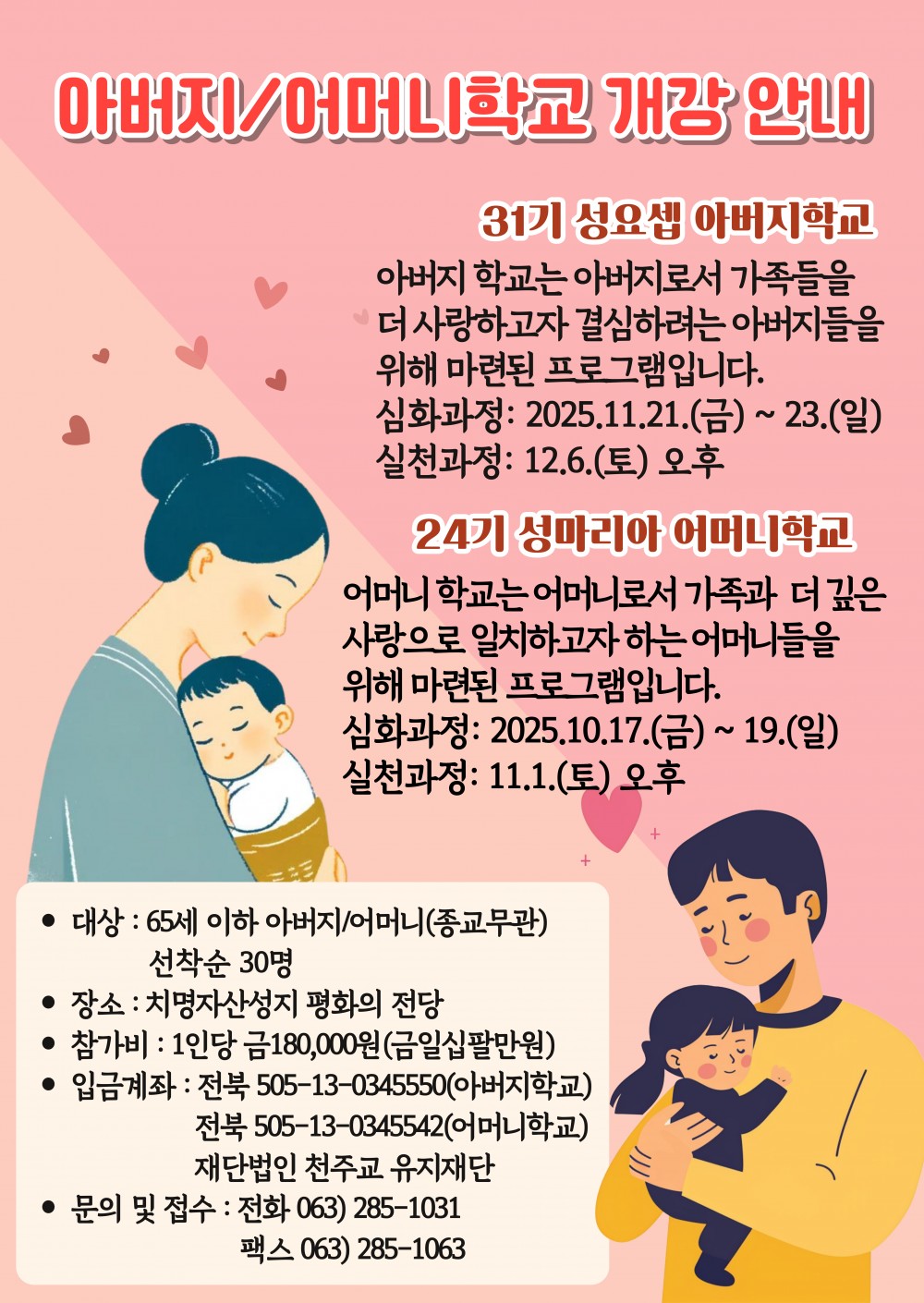 90a14b577ca8f3e1e50c886ab9eab9cf_1757057