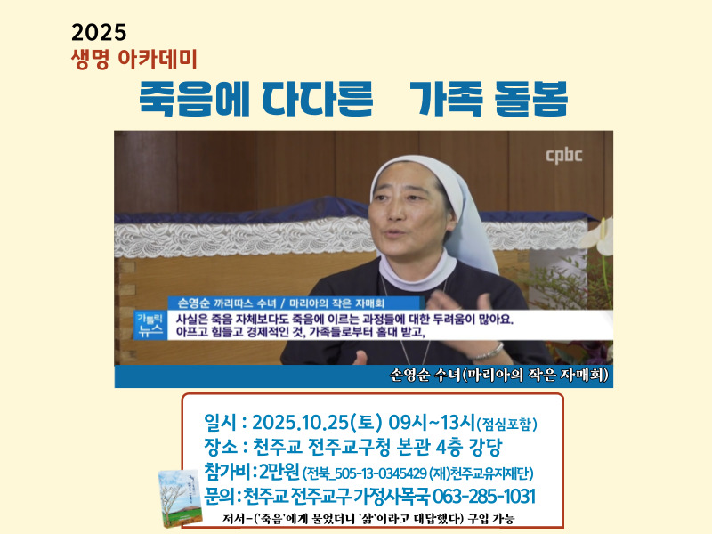 2103f52fa991f106138bd250f9cf7613_1761043