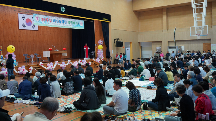 b7ba028346d9cca4e93ce2c32621b1ed_1764846