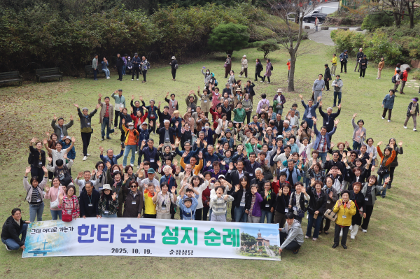 b7ba028346d9cca4e93ce2c32621b1ed_1764846