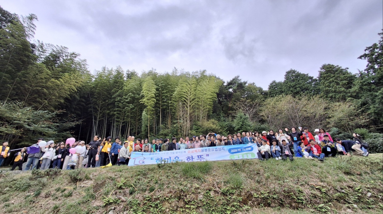 b7ba028346d9cca4e93ce2c32621b1ed_1764846