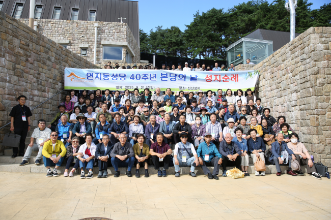 b7ba028346d9cca4e93ce2c32621b1ed_1764847