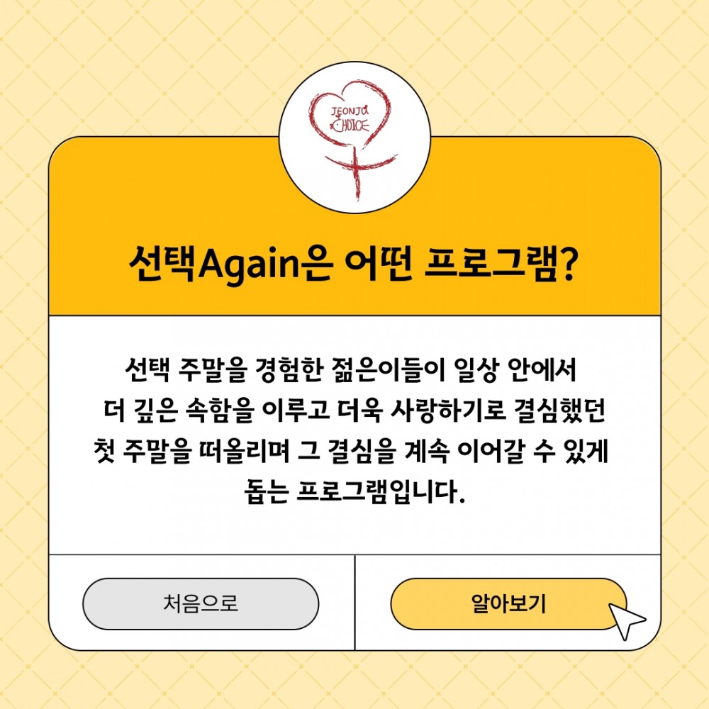 171e341909c6d7cead98883589f31037_1765799