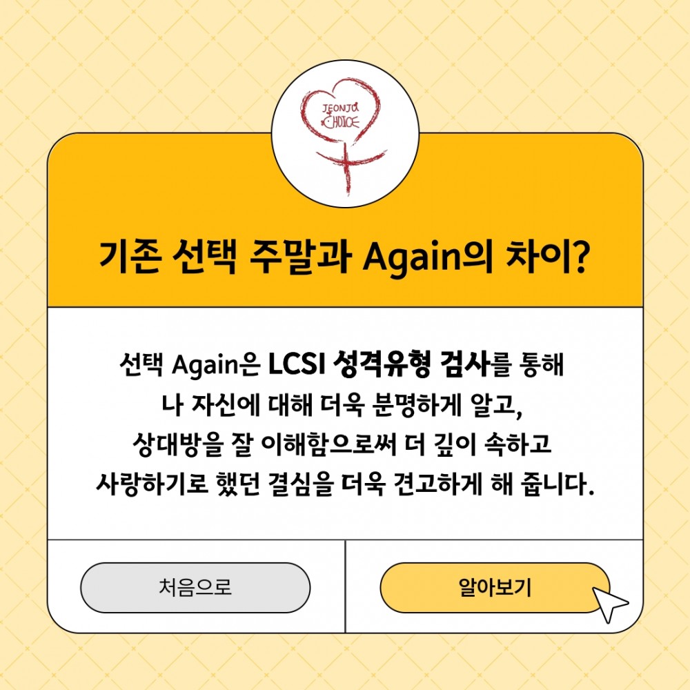 171e341909c6d7cead98883589f31037_1765799