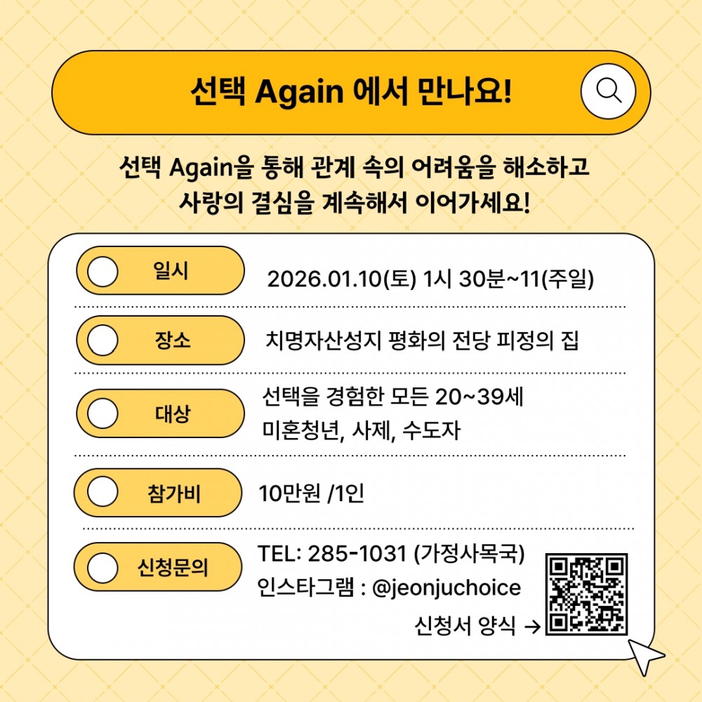 171e341909c6d7cead98883589f31037_1765799