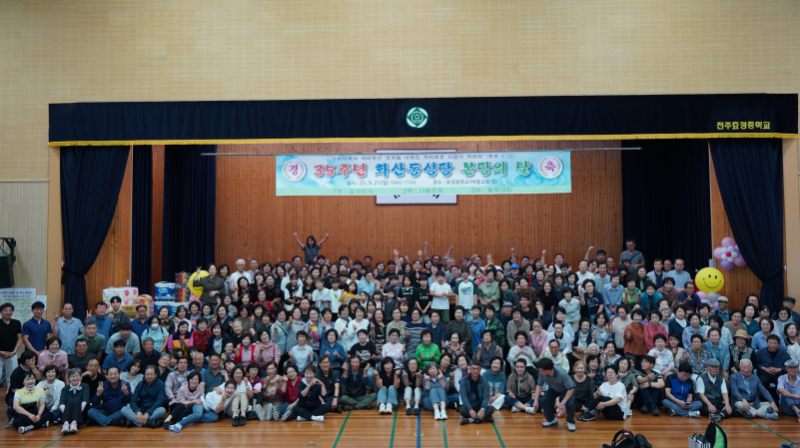 b7ba028346d9cca4e93ce2c32621b1ed_1764846