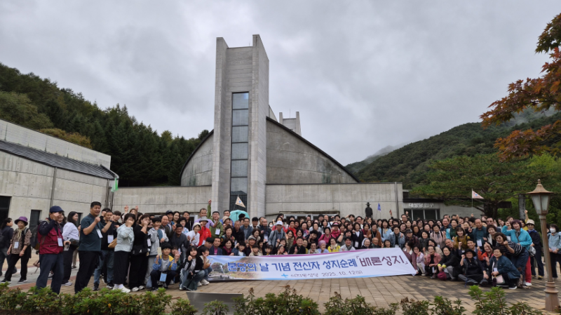 b7ba028346d9cca4e93ce2c32621b1ed_1764846