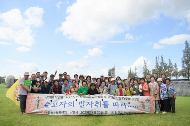 b7ba028346d9cca4e93ce2c32621b1ed_1764846