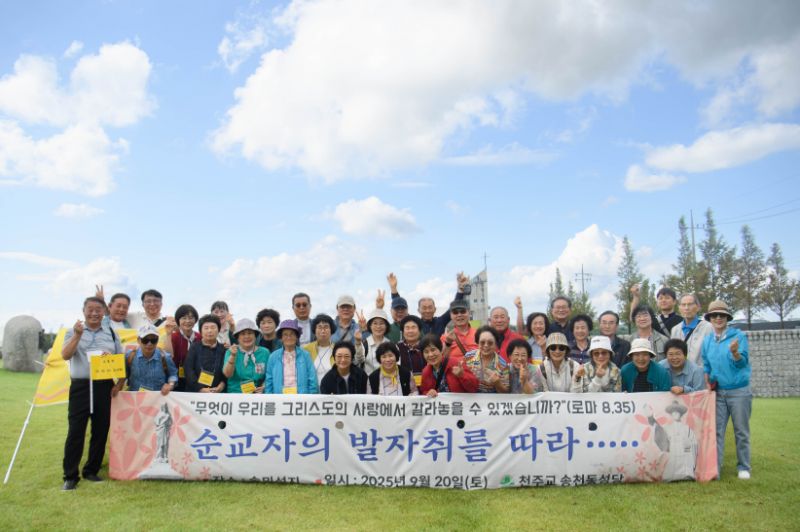 b7ba028346d9cca4e93ce2c32621b1ed_1764846