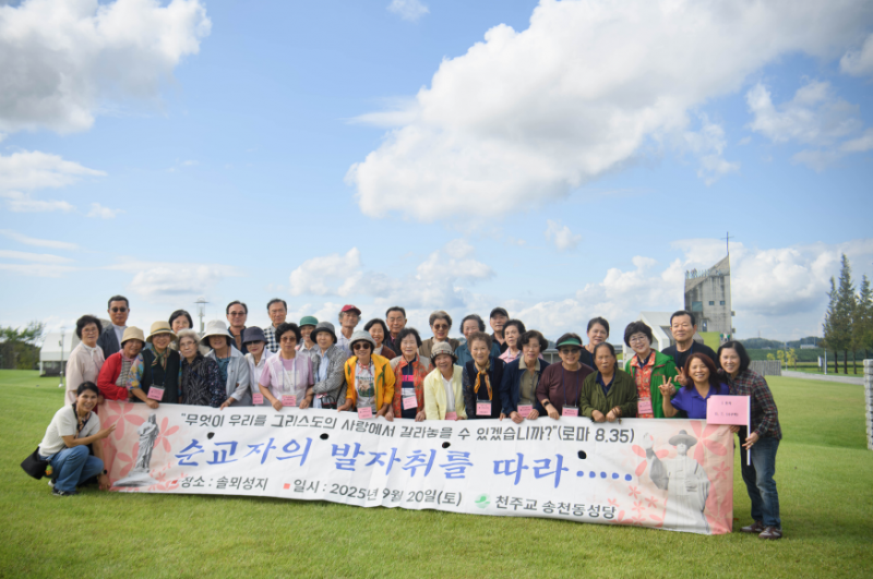 b7ba028346d9cca4e93ce2c32621b1ed_1764846