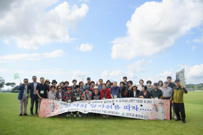 b7ba028346d9cca4e93ce2c32621b1ed_1764846