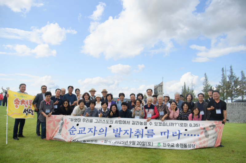 b7ba028346d9cca4e93ce2c32621b1ed_1764846