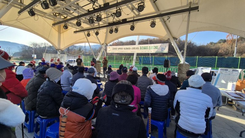 b7ba028346d9cca4e93ce2c32621b1ed_1764847