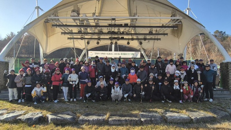 b7ba028346d9cca4e93ce2c32621b1ed_1764847