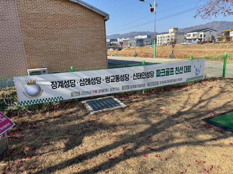 b7ba028346d9cca4e93ce2c32621b1ed_1764847