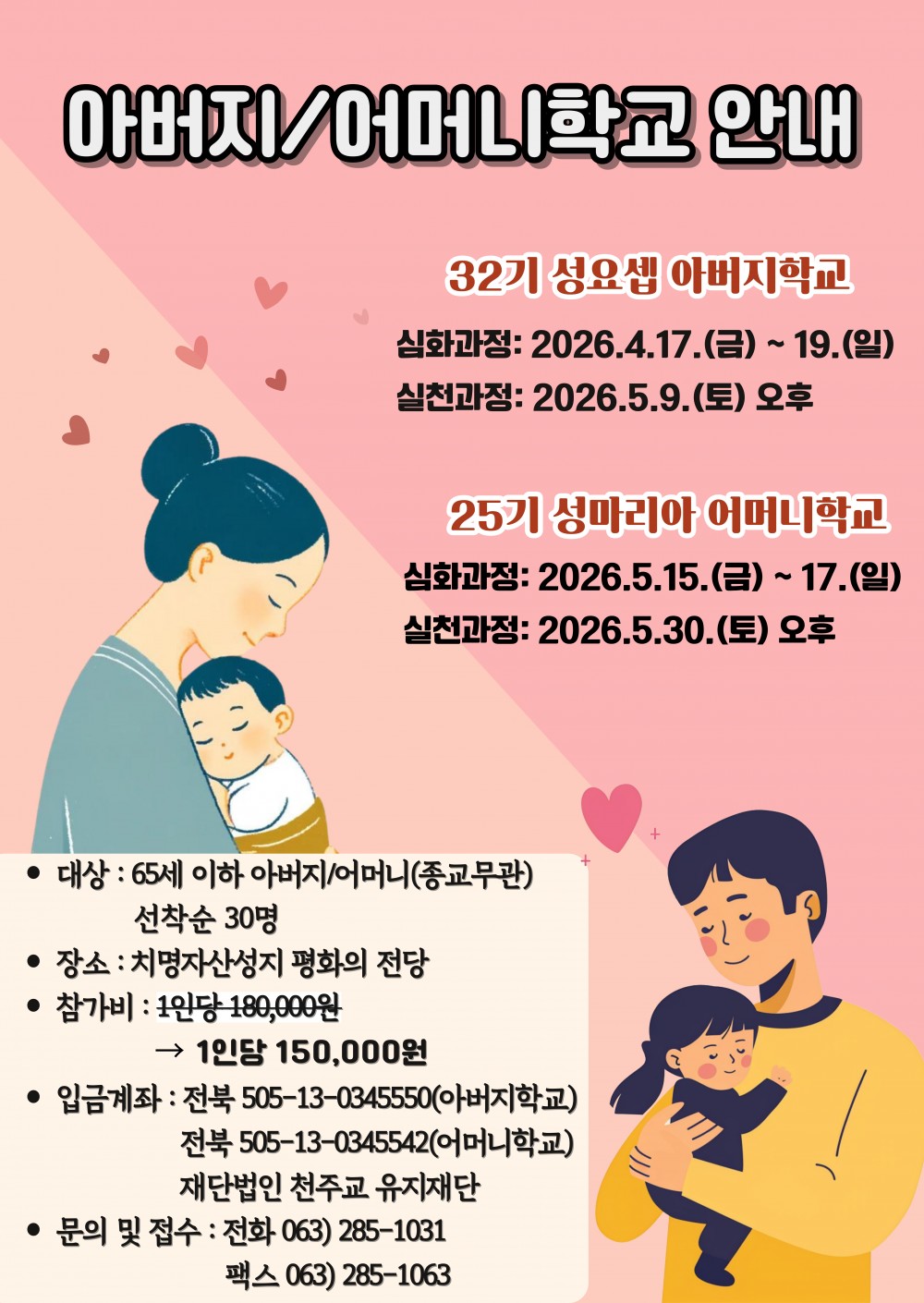 1dde9becf96b0f5ecd92d084cf87d844_1773110