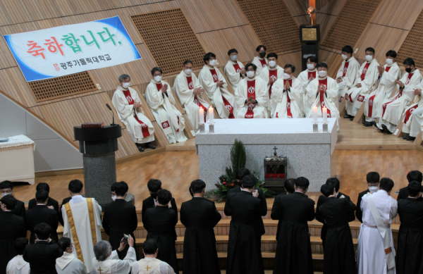 광주가톨릭대학교 교표 수여식