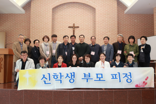 피정을 마치고 참가자들 단체사진