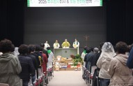 2026년 추수 감사 미사 및 도농 한마…