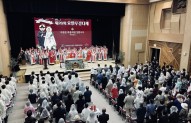 제26회 요안루갈다제