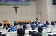 꾸르실리스따 피정