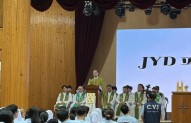 2026 전주교구 청년대회-3일차 파견미…