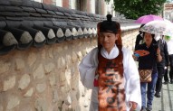 본당 직원 연합회 도보순례
