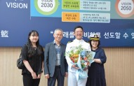 오재교 신부 군종사관 84기 임관식