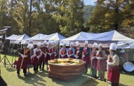 제25회 요안루갈다제