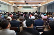 고산 교우촌이 한국 천주교회에 미친 영향…