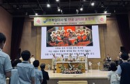 해성학원 주보축일미사와 견진성사, 연공 …