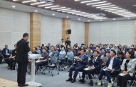 2025년 완주 지역 천주교 신앙공동체 …