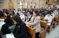 프란치스코 교황 추모 미사