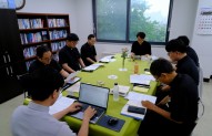 교구청 꾸리아 성령안에서의 대화-교구청[…