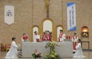 제111차 세계 이주민과 난민의 날 미사…