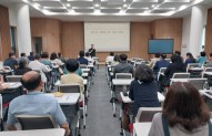 신학생 부모 피정