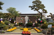 부안성당 설립 100주년 기념미사